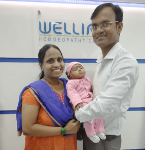 fertility clinic